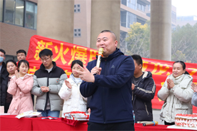 火爆网十二月一月生日会,领导殷切重托期望 火爆网十二月一月生日会,领导殷切重托期望