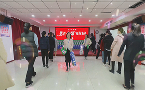 火爆网节日礼品发放 火爆网节日礼品发放