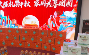 凛冬散尽,星河长明,新的一年,万事顺遂! 凛冬散尽,星河长明,新的一年,万事顺遂!