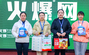 策马扬鞭,谁与争锋 策马扬鞭,谁与争锋