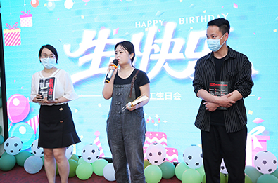 火爆网生日会 火爆网生日会
