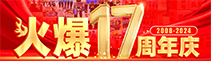 ¾17꣡