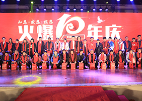 幸运抽奖,惊喜连连!