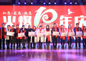 幸运抽奖,惊喜连连!