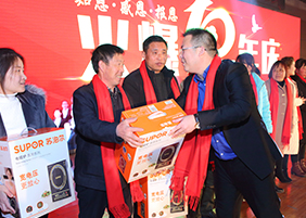 幸运抽奖,惊喜连连!