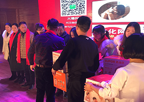 幸运抽奖,惊喜连连!