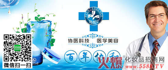 火爆网