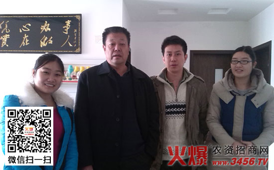 火爆网李经理到河南捷尔丰,与客户深度交流