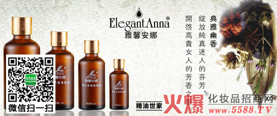 尚泉生物入驻火爆网 多渠道开拓品牌新发展
