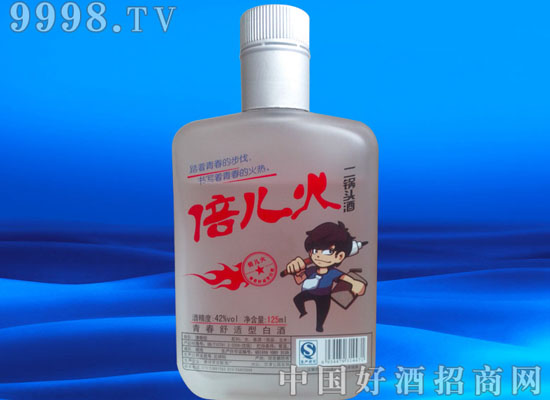 京运二锅头携手好酒网实现合作共赢双局面!
