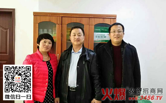 火爆网何总拜访邯郸为峰肥业,与王总和许总深入交流!