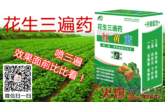容大农业抢占先机,喜获火爆网“感恩大礼包”
