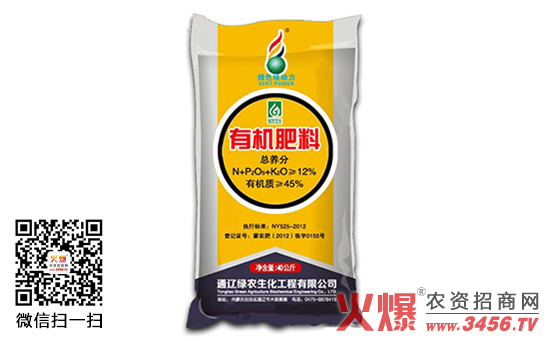 选择火爆优惠活动效果看得见