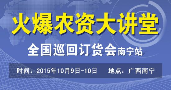 火爆网