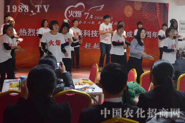 挥别2014,迎接2015新火爆!