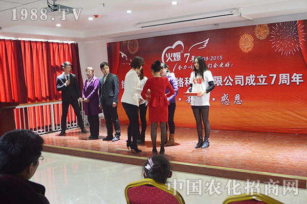 团结就是战斗力