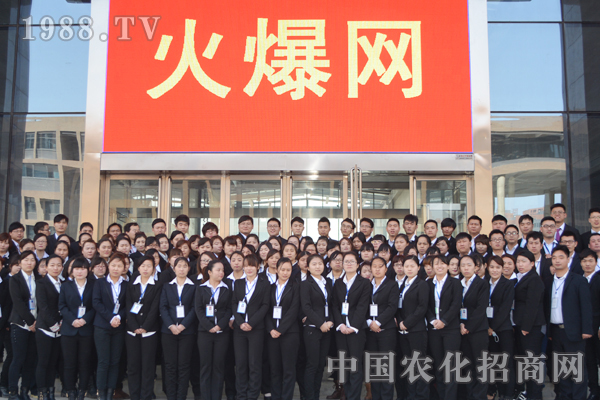 在火爆,在路上,梦想终究会实现