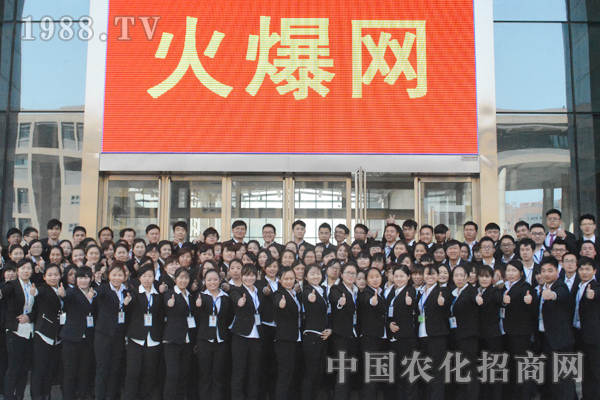 众人划桨开大船