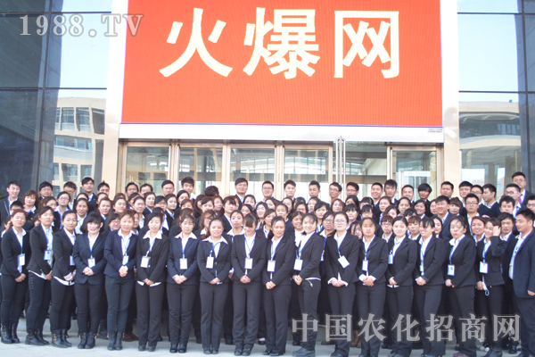 众人划桨开大船