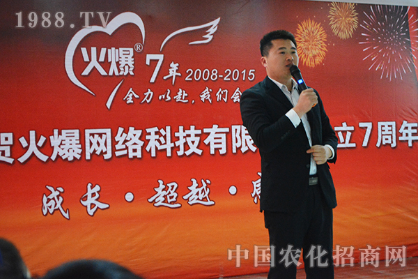 抱团才能取暖 心齐必能断金