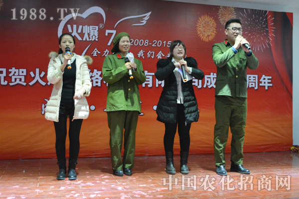 赢了一起狂,输了一起扛