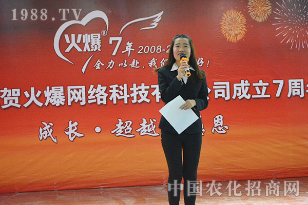 火爆是艘大船,我们都在船上