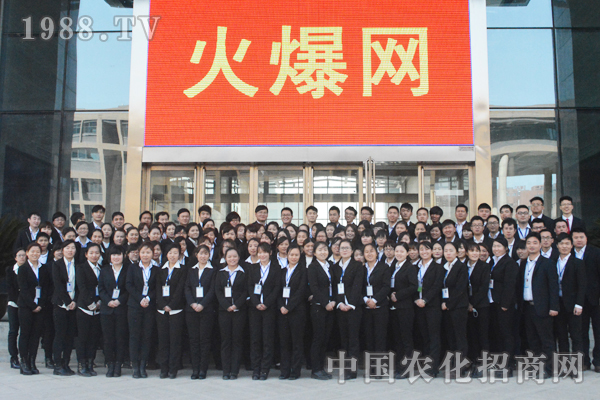 全力以赴创造奇迹