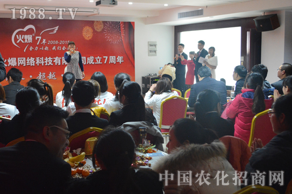 成就自己,先成就团队!