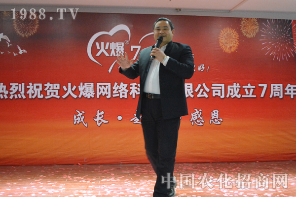 不是让大家来为你干活