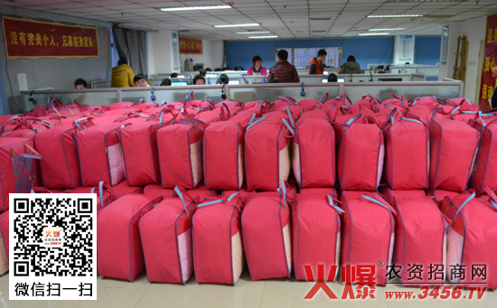 火爆网春节给员工发放春节礼品、送祝福