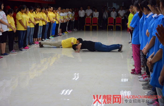 火爆网