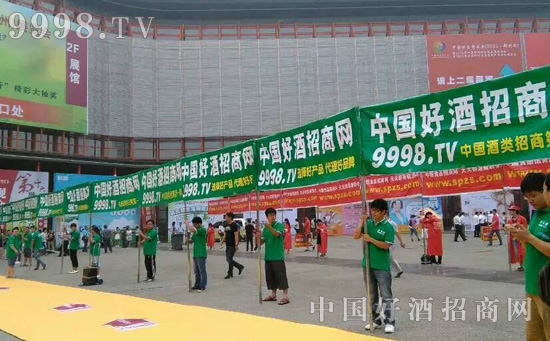 火爆网