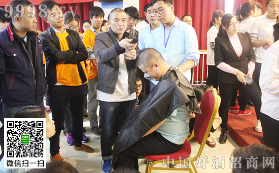 火爆网