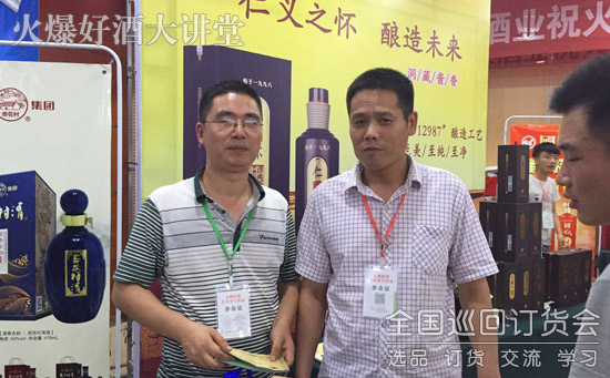 火爆网