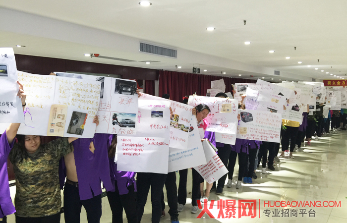 拥抱热情,不要放弃!