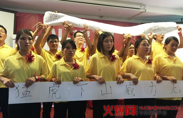 知道是没有力量的,只有做到才有杀伤力
