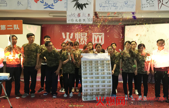 知道是没有力量的,只有做到才有杀伤力