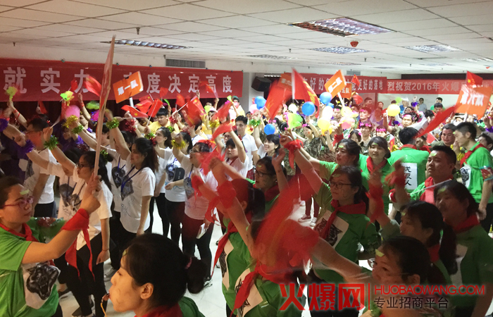 2016火爆网落地有声团队特训营火爆现场