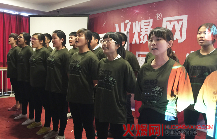 2016火爆网落地有声团队特训营火爆现场