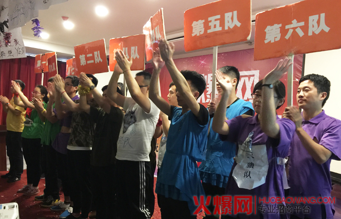 蜕变行动 落地有声