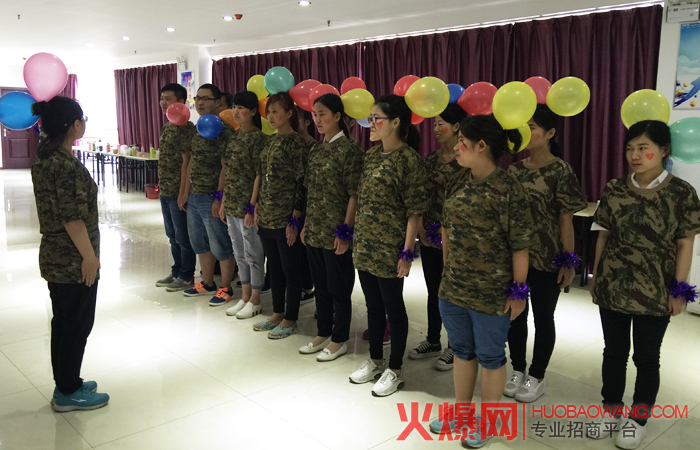 改变要从现在做起