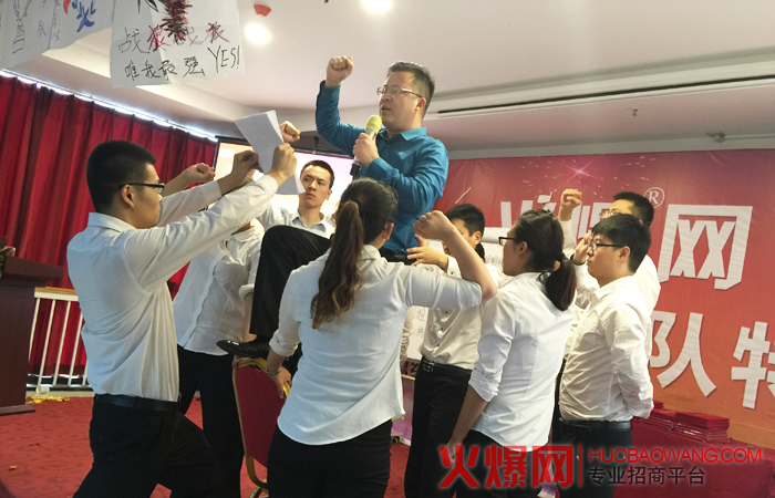 改变要从现在做起