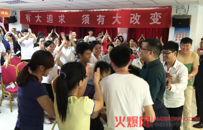 改变——从现在开始,不断超越自己