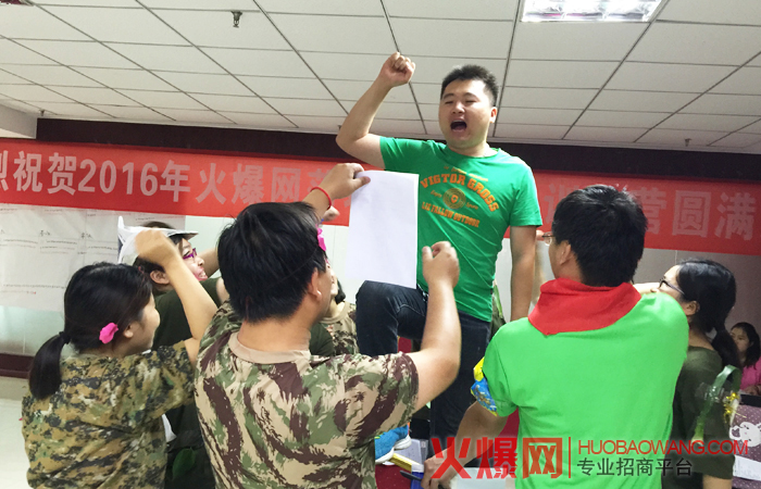 改变从此时此刻开始