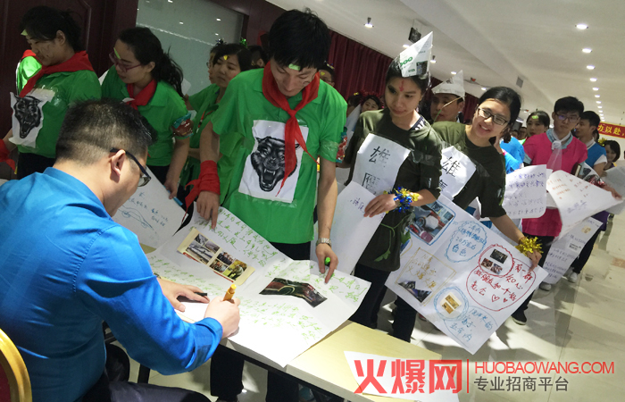 落地有声,点燃战场