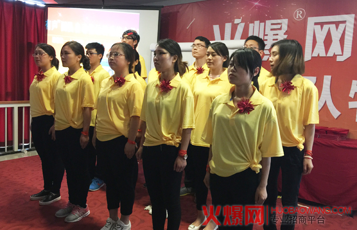 落地有声,点燃战场