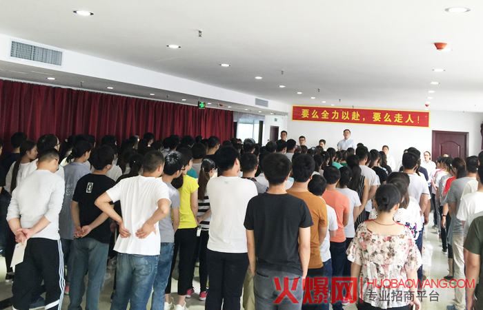 知道做到做好