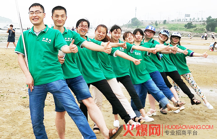 有你们，充满欢笑