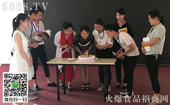 火爆网
