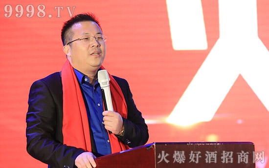 火爆网